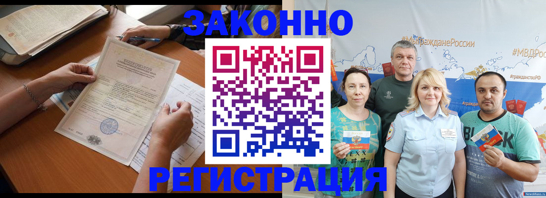 форма 3 в Чехове